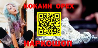 сатива Балахна