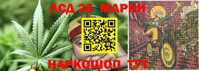 амфетамин Балаково