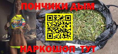 молекула духа Балашиха
