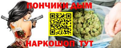 амфетамин Балаково