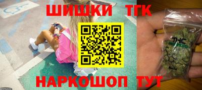 амф Михайловск