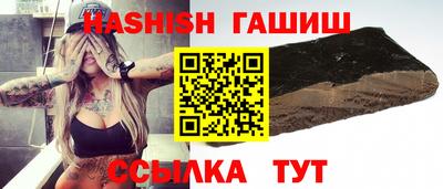 прущая мука Михайловка