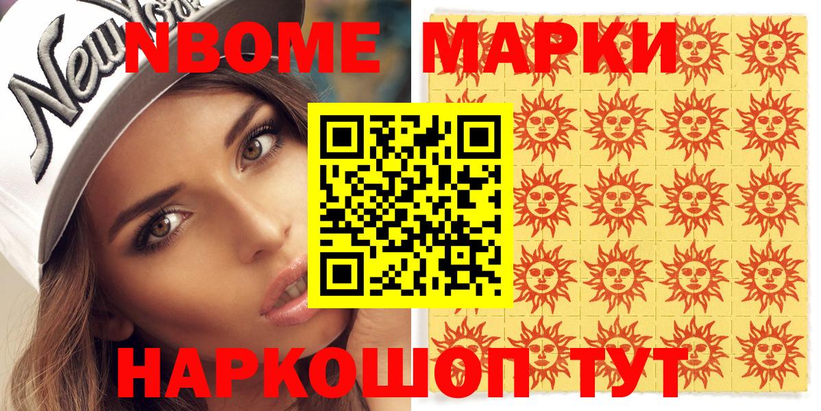 Конопля Городец